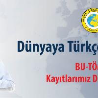 1920x700
