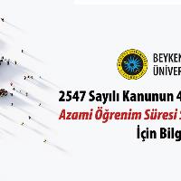 1920x700